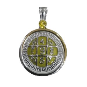 Energy Pendant-Earth